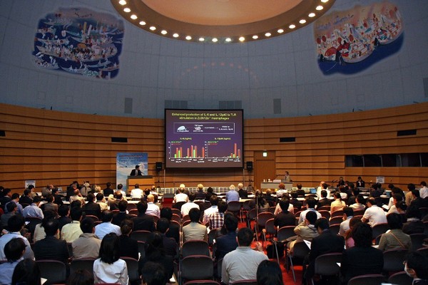 Conference Hall.jpg